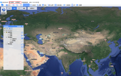 ArcMap與ArcGIS 地理數(shù)據(jù)采集與處理的辨析與應(yīng)用